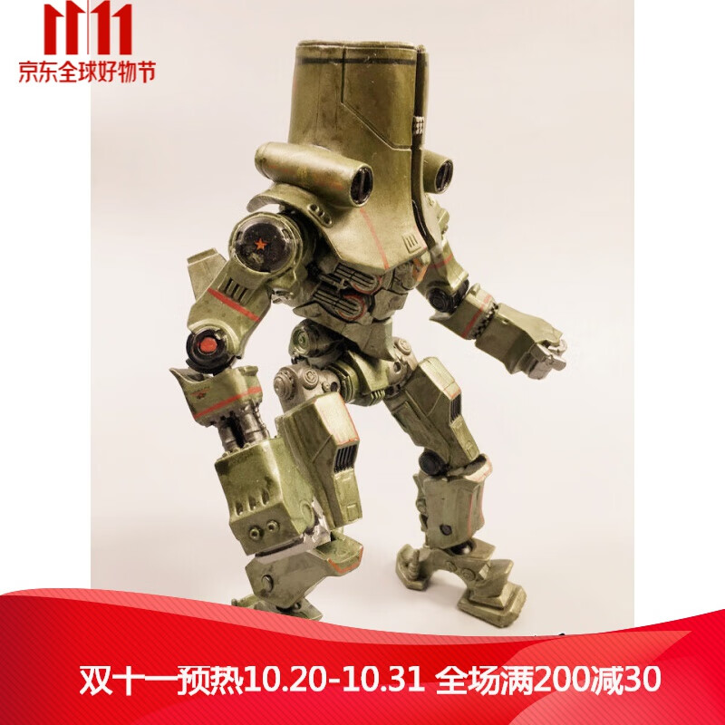 环太平洋机甲切尔诺阿尔法 neca 环太平洋 机甲猎人 俄罗斯战机t-90