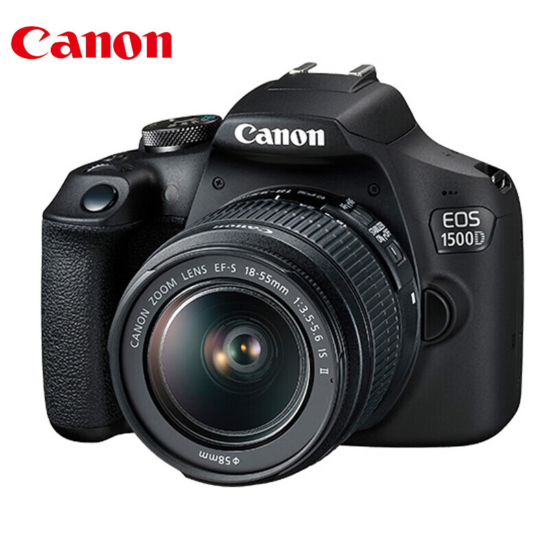 佳能（Canon）EOS 1500D 入门级家用单反相机 18-55标准变焦镜头套装 标配（约2410万像素 全高清视频拍摄）
