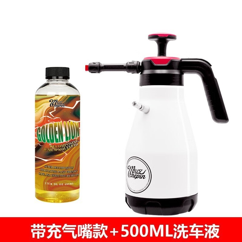 入手使用评测班德斯特（BANDSTER）泡沫喷壶质量怎么样？了解一个月经验分享