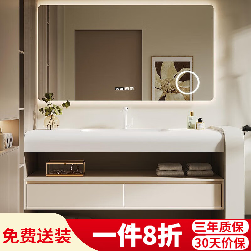 浴室柜低价历史查询|浴室柜价格走势图