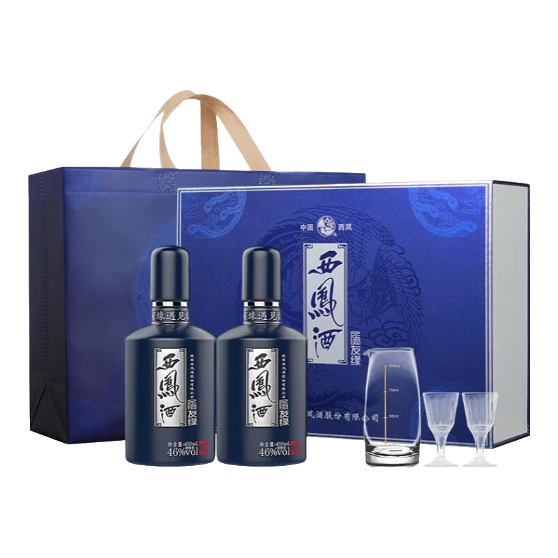 ����� ��Ʒ��Ե 46����������� ������ʳ�� ������������׾����װ 46�� 450mL 2ƿ