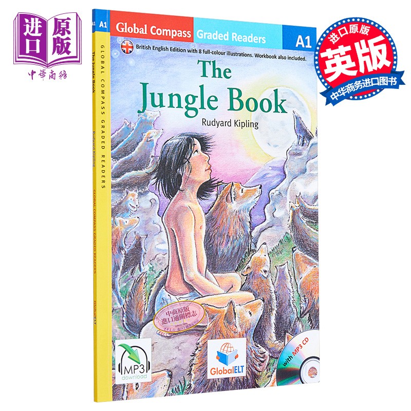 剑桥英语考试附线上音频世界名著读物 the jungle book 森林王子 英式