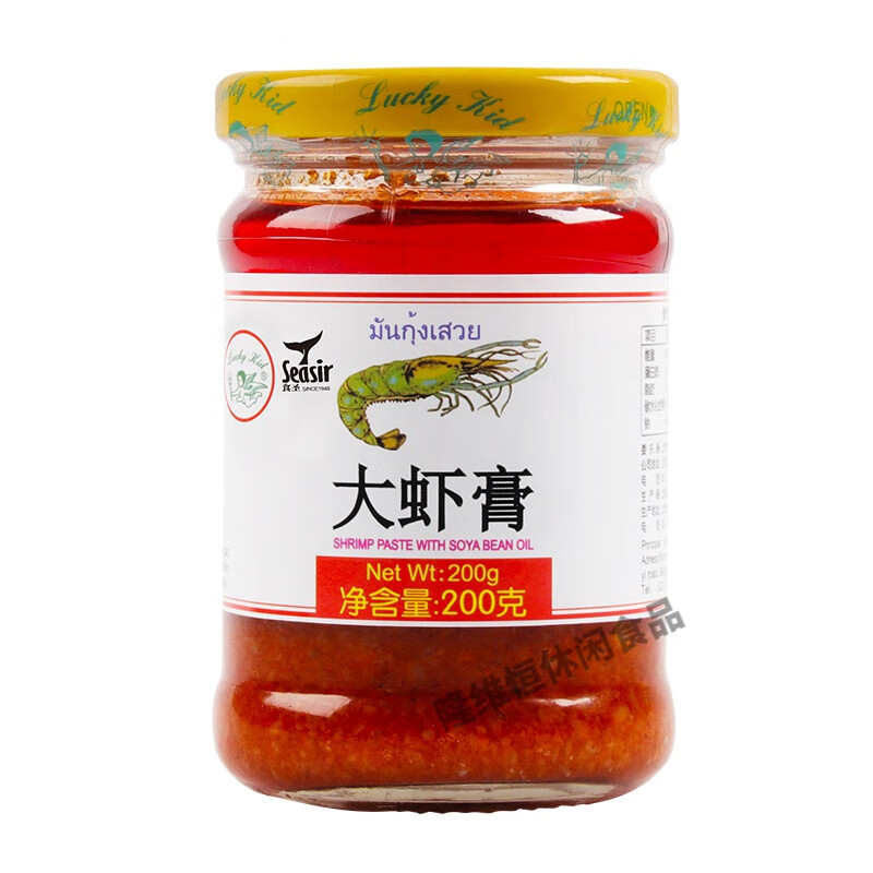海象人(haixiangren)泰国潘泰风味大虾膏虾头酱虾头油冬阴功汤大虾酱