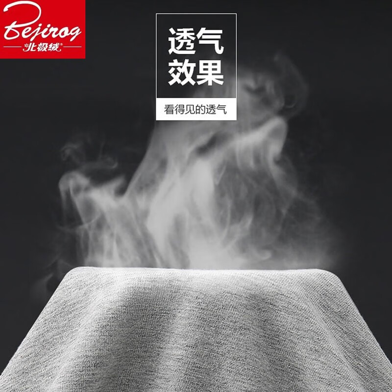 北极绒(Bejirog)宽肩背心男士无袖坎肩宽松T恤夏季运动紧身打底汗衫 灰+黑《2件装》 L 适合90-120斤