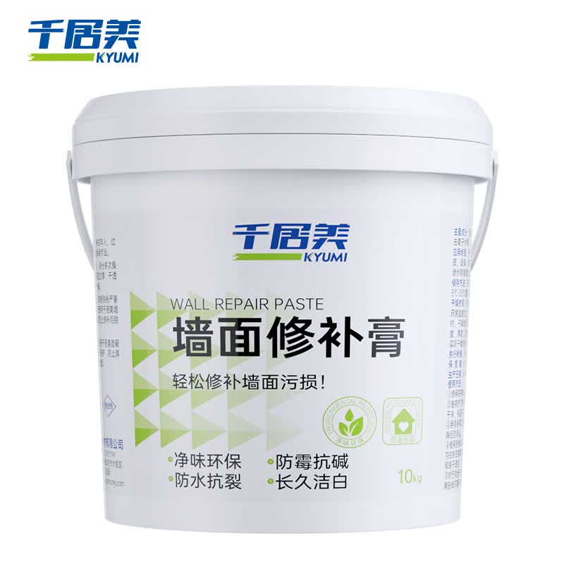 哪款补墙腻子销量好_2023年补墙腻子热销榜 - 十大牌子网