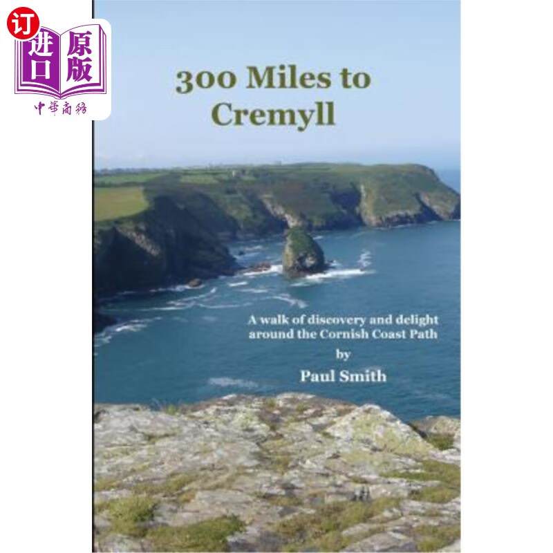 海外直订300 miles to cremyll 到克里迈尔300英里