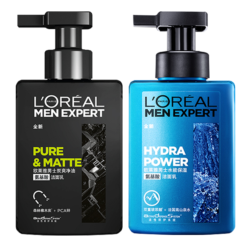 ڲŷţL'OREALʿϴרðˮܲˮʪ̿ˬͽ黤Ʒ ʪ 185ml +ͽ185ml81.77Ԫ