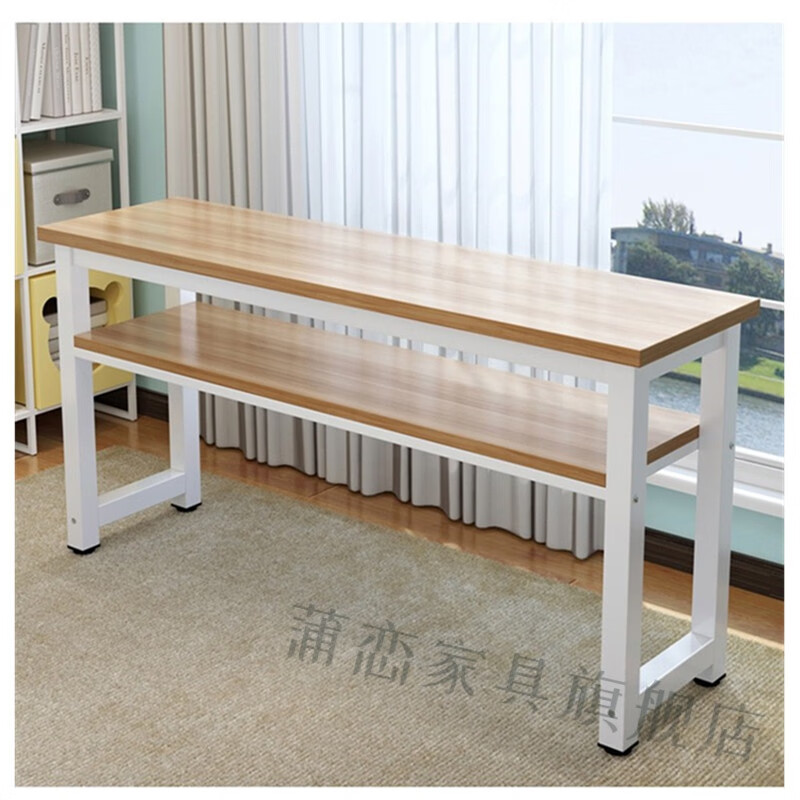 蒲恋  长条桌可定制尺寸长条双层窄桌靠墙家用置物架简易书桌卧室 长