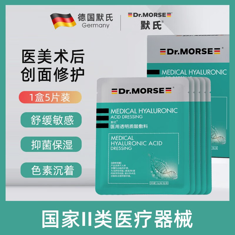 抢购不止,价格跌宕起伏!最新价格走势解析