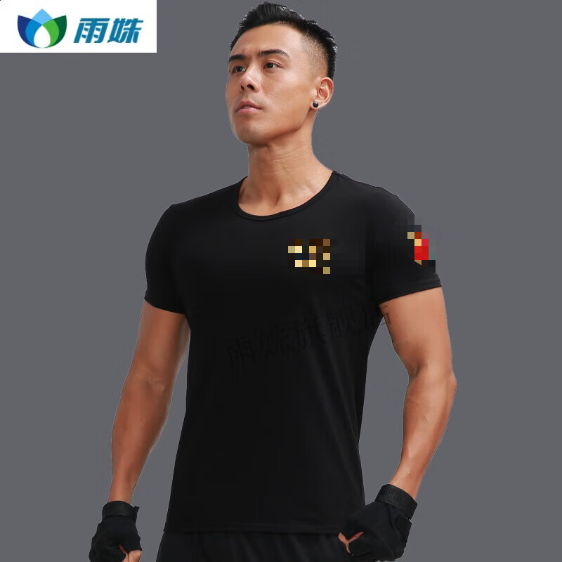 作训服 体能作训服 夏季短袖短裤特种兵t恤套装 男训练服带中国军绿色