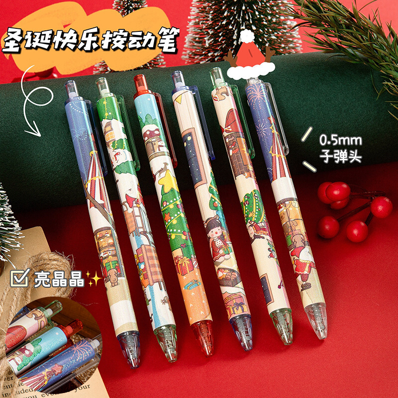 圣诞新款卡通中性笔学生节日礼物水笔学习用品头0.5mm按动笔 10支【款式随机】 0.5mm