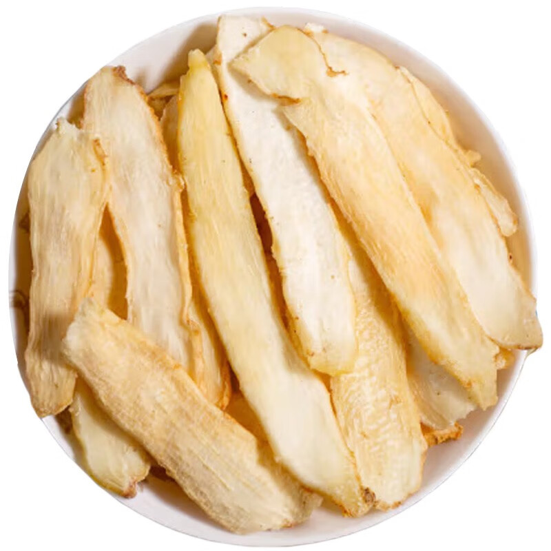 Hunan Selected Dried Jade Bamboo Slices 250g