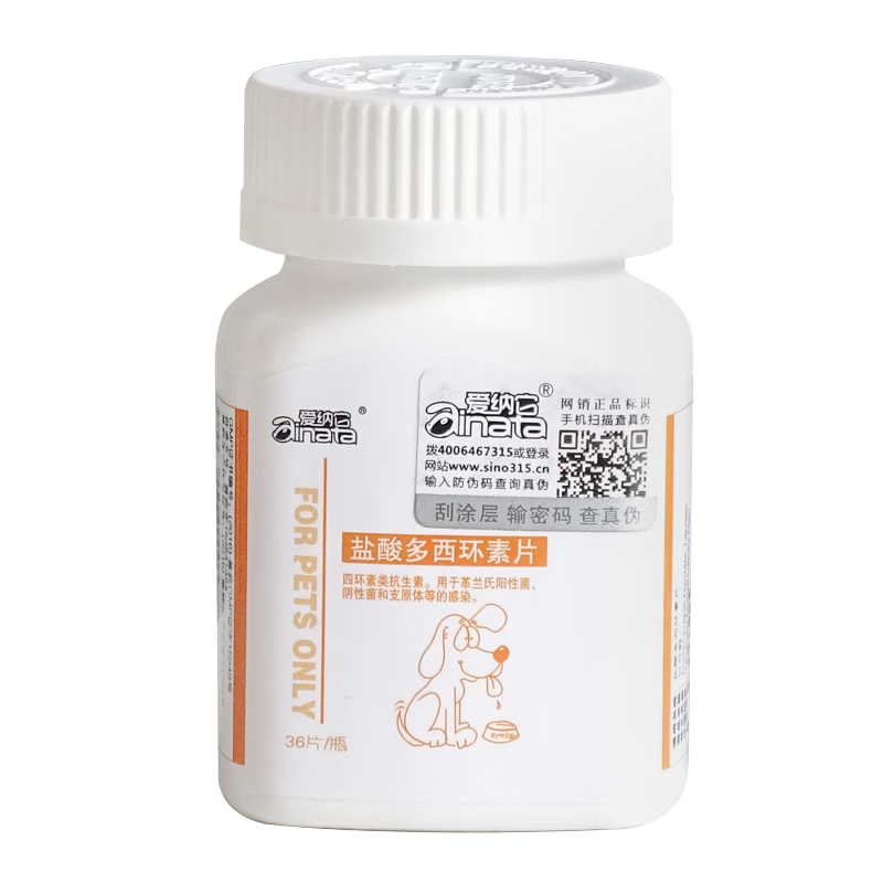 �������ȴ��������������Ƭè���ðҩ������������������Գ�������ҩ