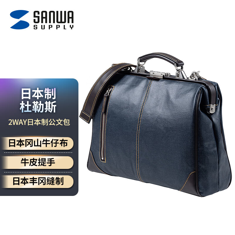 京东看电脑包最低价|电脑包价格走势