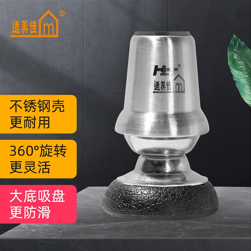 适美佳关节式拐杖:价格走势稳定又质量过硬