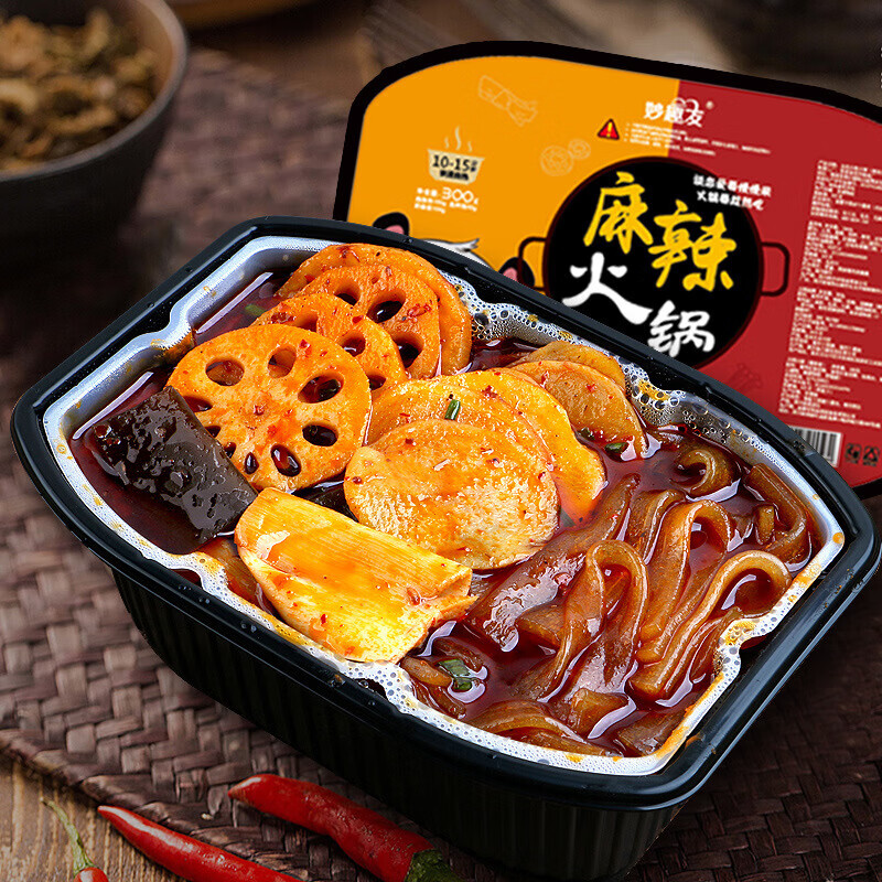 懒人方便速食便携小火锅牛肉麻辣烫 【蔬菜尝鲜】蔬菜火锅300g*1盒