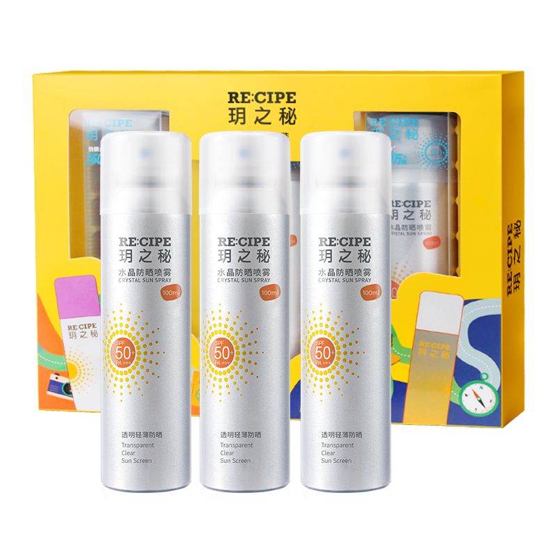 RE:CIPE玥之秘水晶防晒喷雾100ml*3礼盒 全身防晒女士清爽学生军训SPF50+