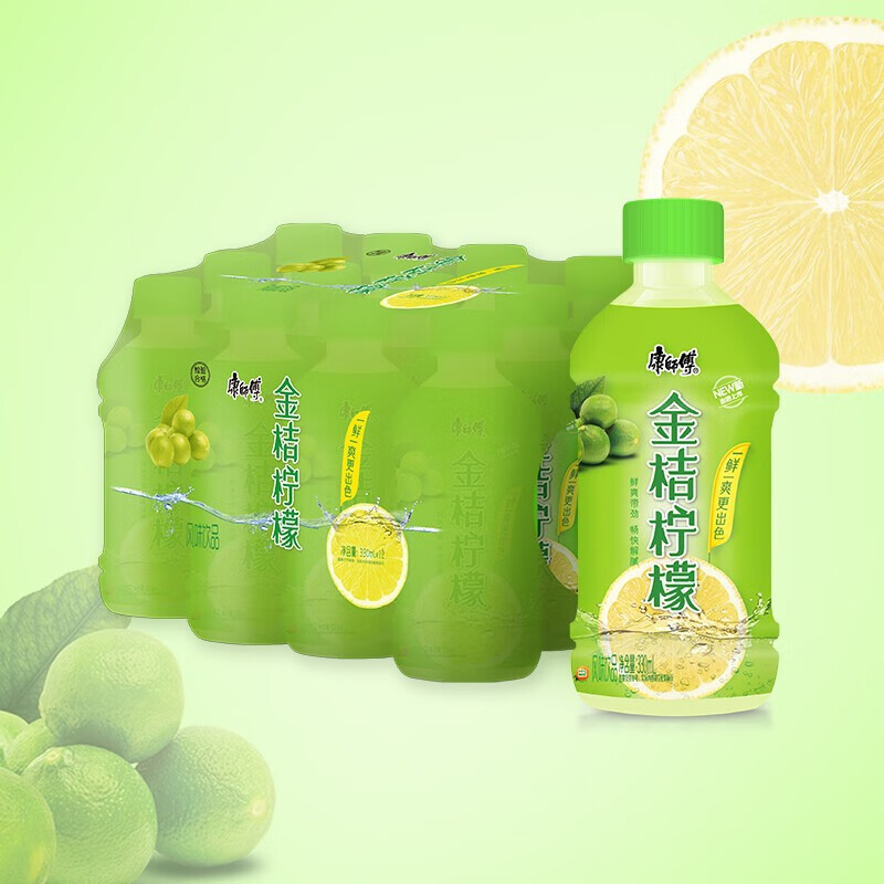 330ml整箱冰红茶绿茶果茶混合小瓶夏季饮品 330ml 12瓶 【金桔柠檬】
