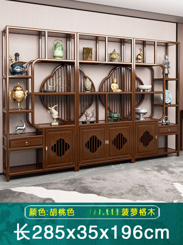 精匠藝墅2025新款博古架實(shí)木新中式榆木多寶閣茶葉展示柜客廳隔間 小梅花三組合(菠蘿格)