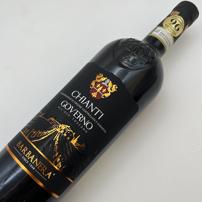 BARBANERA高维诺基安蒂干红葡萄酒 DOCG级托斯卡纳保证法定产区原瓶进口 750ml*6支豪华木箱装