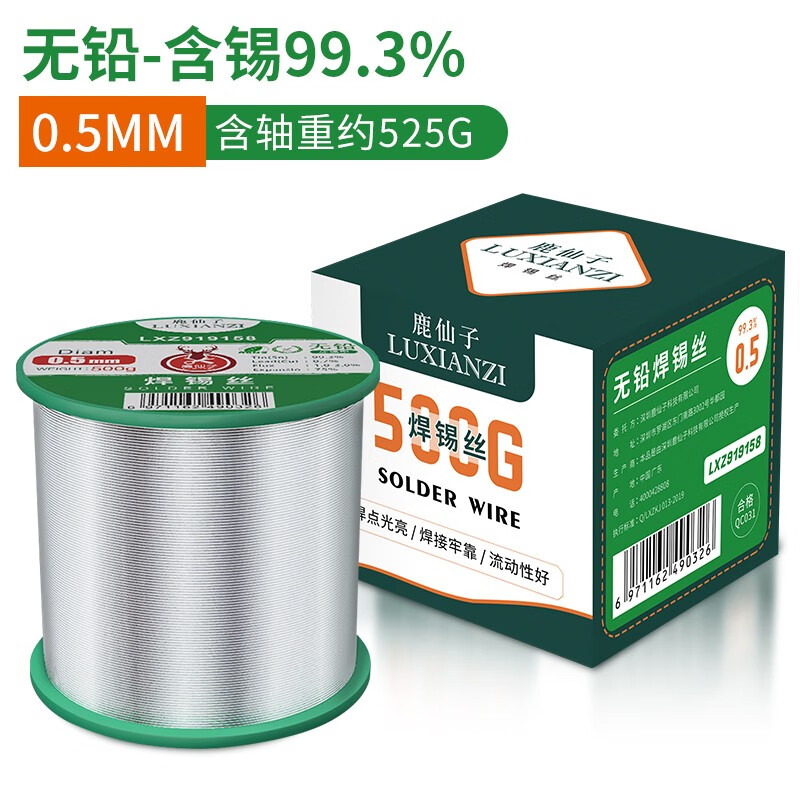 查手动工具价格App哪个比较好|手动工具价格比较