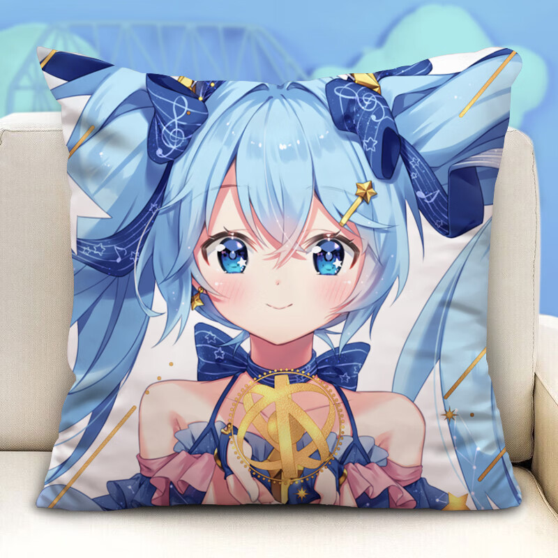 初音未来方形抱枕 miku公主v家二次元来图定制动漫抱枕宅男靠枕头 5