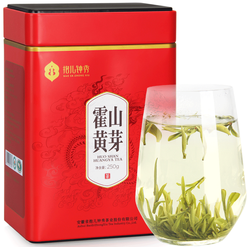 抱儿钟秀2025新茶正宗霍山黄芽黄茶雨前春茶一级口粮茶叶闷黄罐装250g安徽