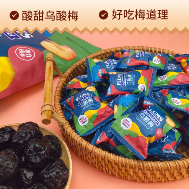 清幽 Qingyou 品牌报价图片优惠券 清幽 Qingyou 品牌优惠商品大全 17 虎窝购