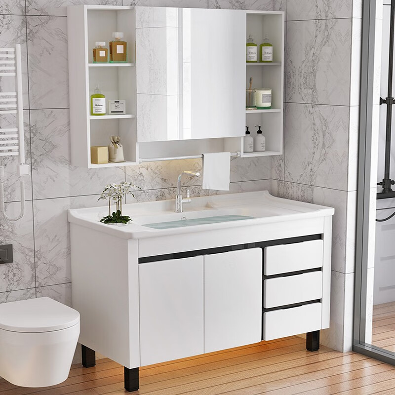 高丞浴室柜落地式陶瓷一体洗脸盆组合卫生间简约洗手盆洗漱台卫浴组