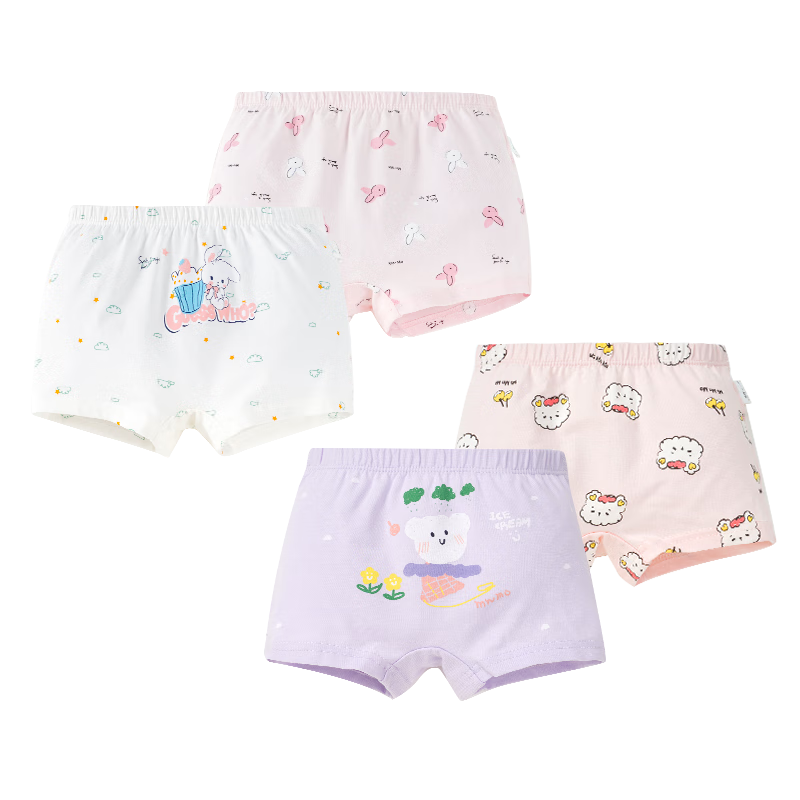 儿童内裤历史价格查询软件|儿童内裤价格走势图