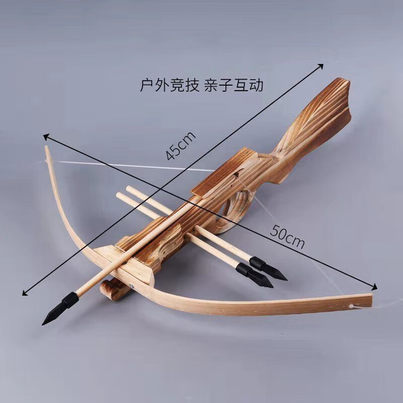 驽弓十字驽猎弓 弓箭道具木质小型古代中国传统靶子儿童玩具木制小号