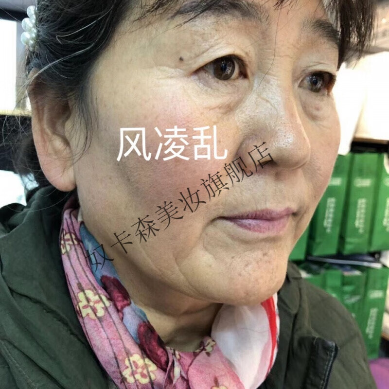 【京品优选】玉美人面膜粉玉美人美白袪斑面膜粉500g橄榄油120g, 面膜