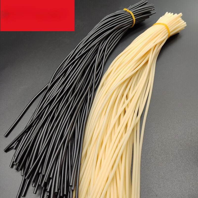 穗之语自行车气门芯管子气皮渔具高弹力小橡皮管乳胶小气管皮筋橡 米