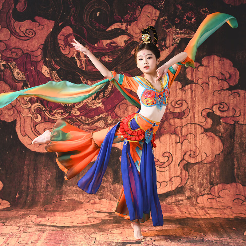 确不凡敦煌舞蹈服儿童古典舞服装飞天儿童敦煌飞天舞蹈服女童异域风情