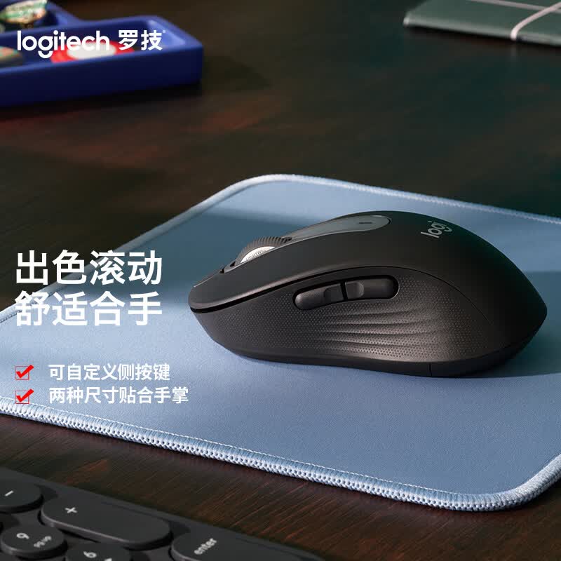 �޼���Logitech��M650 M����������� ������� �칫������� Logi Bolt USB������ ��С���� ��ɫ ���ð�