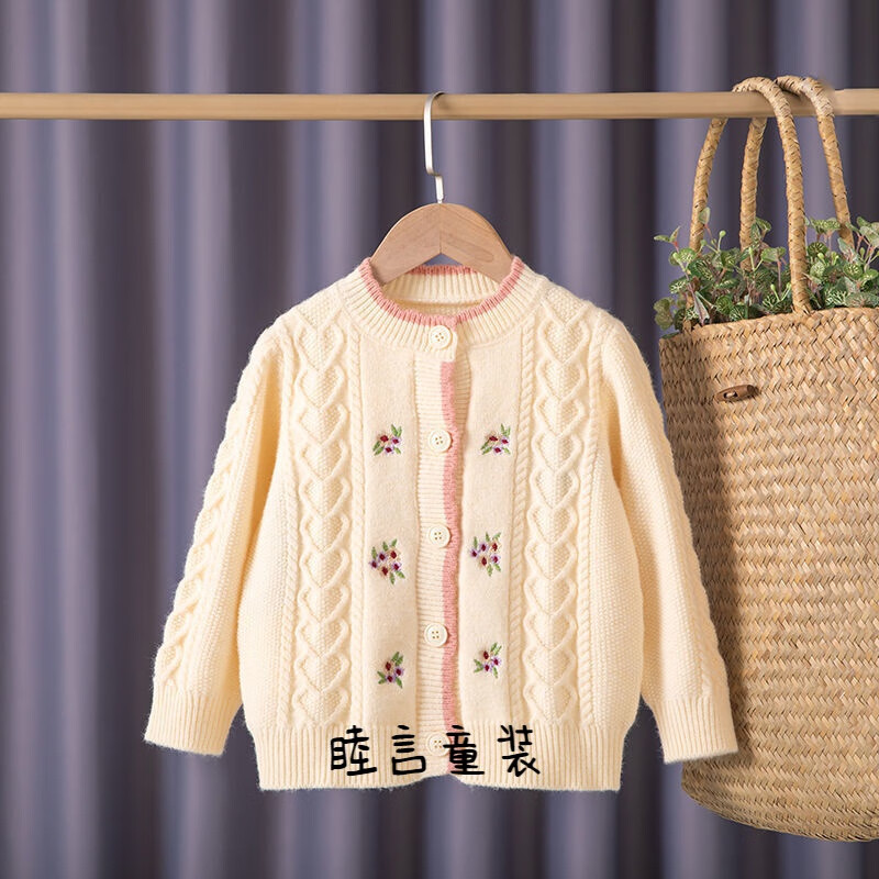 女童毛衣秋季儿童开衫外套适合4-15岁小女孩穿的中大童针织衫洋气毛线