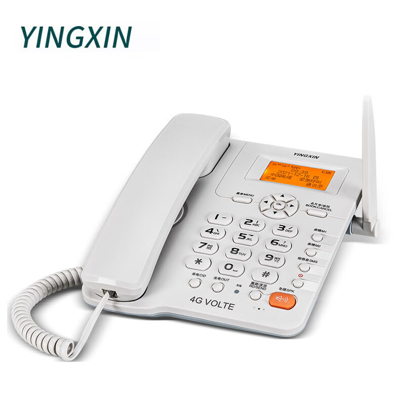 YINGXIN盈信20型无线插手机卡电话机全网通双卡双待4G经济实惠型通讯录免提通话 白色全网通4G双卡双待录音/不含内存卡