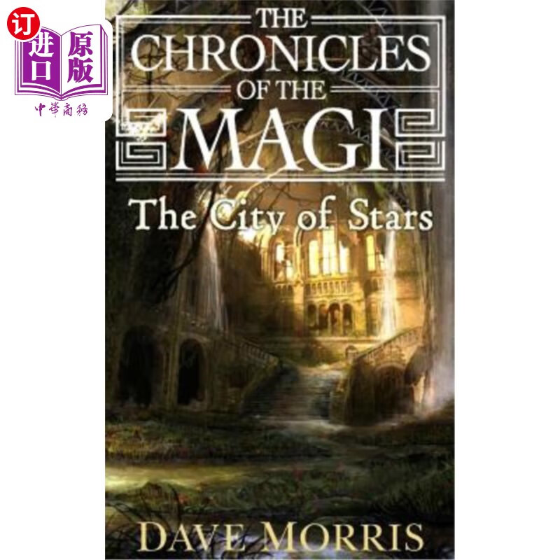 海外直订the city of stars 星光之城