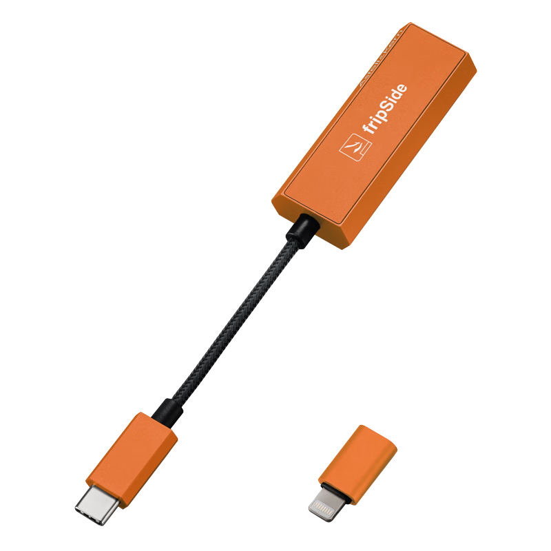 艾利和（Iriver）Astell&Kern AK HC2 fripSide合作款解码耳放线4.4mm HIFI安卓iOS 手机电脑便携小尾巴 橙色