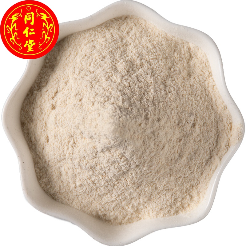同仁堂川贝粉特级四川川贝母中药川贝贝母贝母粉50g