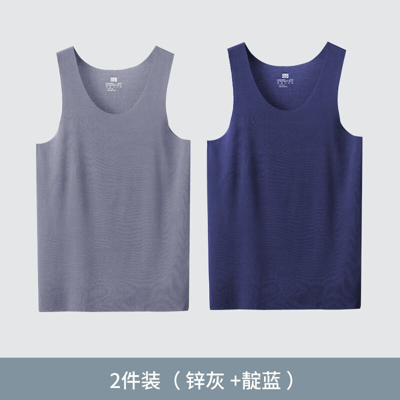 ���ڲ�������Դ�鱳����ʿ�ļ������˿�޺۴������ʽ�����˶������������2��װ п��+���� 180/2XL