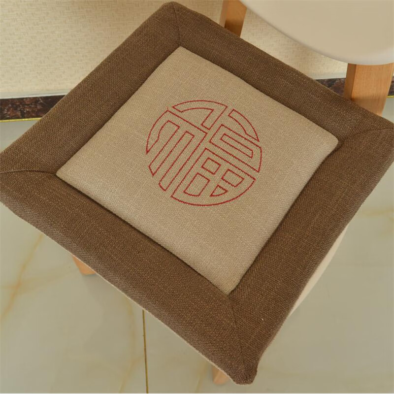 日式亚麻坐垫椅垫方形坐垫蒲团加厚榻榻米飘窗福字咖啡坐垫 咖啡边红