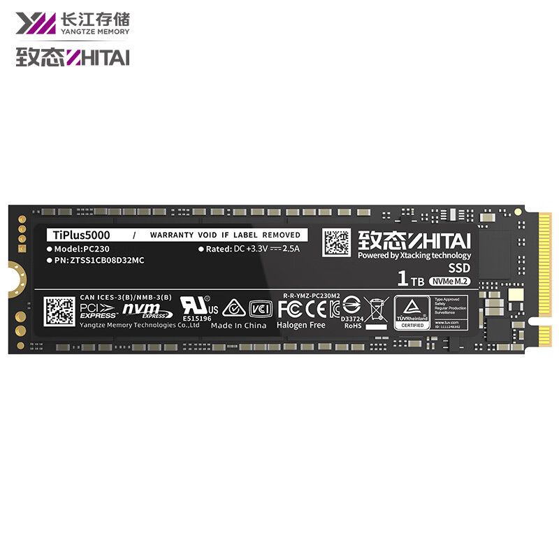 致态（ZhiTai）长江存储 1TB SSD固态硬盘 NVMe M.2接口 TiPlus5000系列