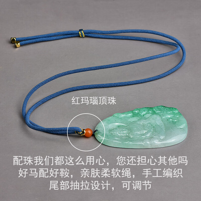 可玉可求直播选货 孤品翡翠观音吊坠男士 冰飘花玉观音 玉石观音菩萨项链 品牌珠宝