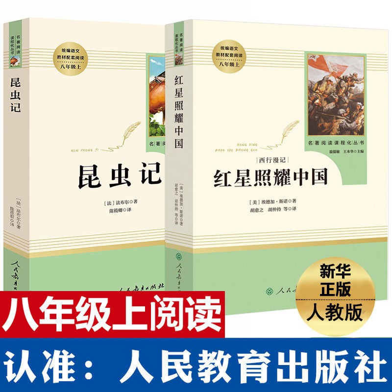 京东京东好物 2022-08-03 - 第29张 | 最新购物优惠券 京东京东好物 2022-08-03 - 第29张 | 最新购物优惠券