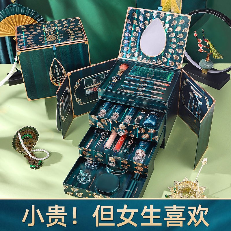 如何查询彩妆套装历史价格|彩妆套装价格历史