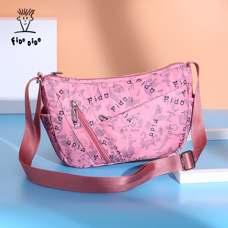 菲都狄都(fido dido)女包牛津布斜挎包女时尚休闲妈妈包新款单肩帆布