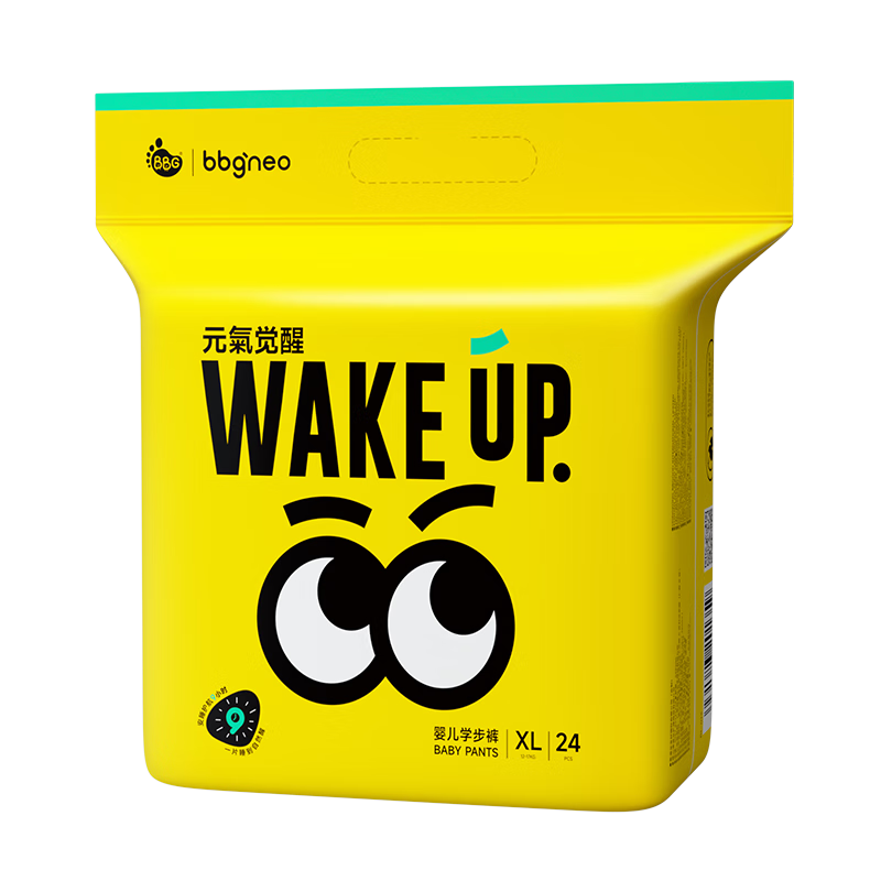 可以查询婴童拉拉裤历史价格的网站|婴童拉拉裤价格走势