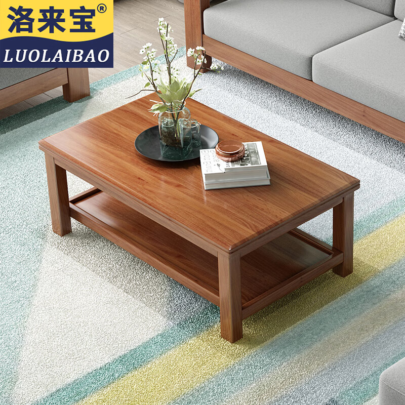 入手必读【洛来宝沙发办公沙发茶几】评测结果怎么样，曝光质量怎么样？