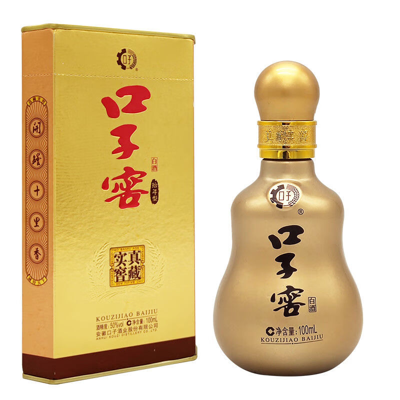 口子酒2021十年 100ml*1瓶 口子·窖10年型小酒 十年型 50度  口子酒